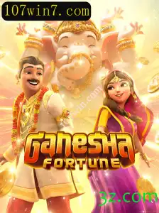 Explorando GaneshaFortune: Um Mergulho no Mundo dos Jogos de Casino