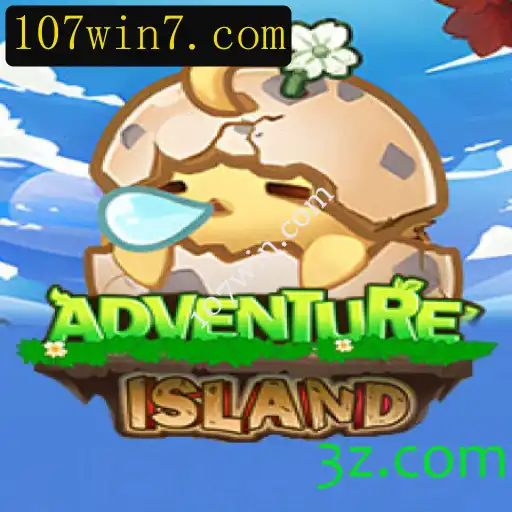 Aventura nas Ilhas: Descubra as Emoções e Desafios de IslandsAdventure