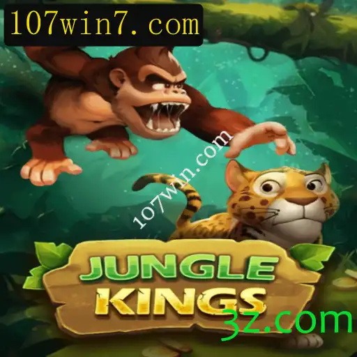 Desvendando o Mundo de JungleKings: Um Mergulho na Aventura Selvagem