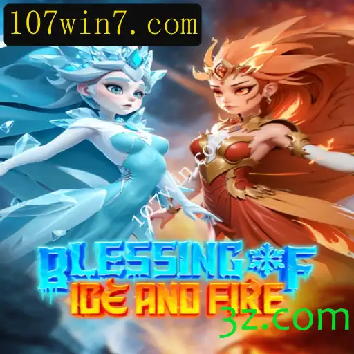Descubra o Fascinante Mundo de BlessingofIceandFire