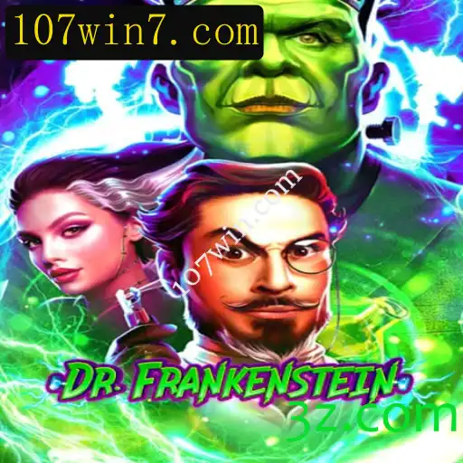 Explorando o Mundo de DrFrankenstein