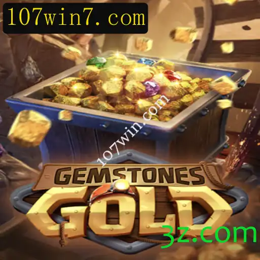 GemstonesGold: Descubra o Fascinante Mundo Deste Jogo de Sucesso
