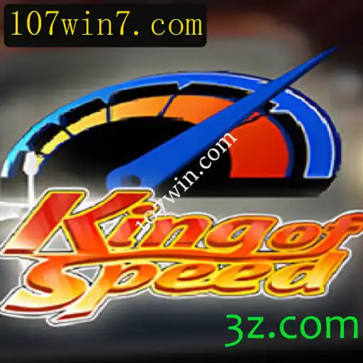 Explorando o Mundo de KingofSpeed: O Jogo de Corrida Inovador