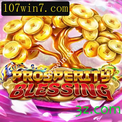 Desvendando o Fascínio do Jogo ProsperityBlessing