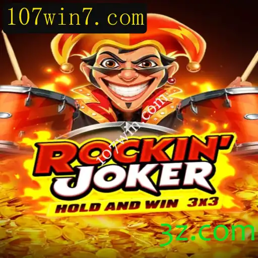 RockinJoker: O Último Fenômeno dos Jogos Online