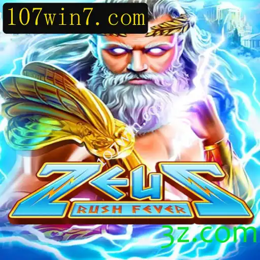 Descubra a Emoção de ZeusRushFever e Como 107win.com Está Transformando a Experiência de Jogo