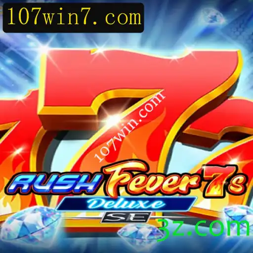 Explorando RushFever7sDeluxeSE: Um Mergulho no Mundo dos Jogos Modernos